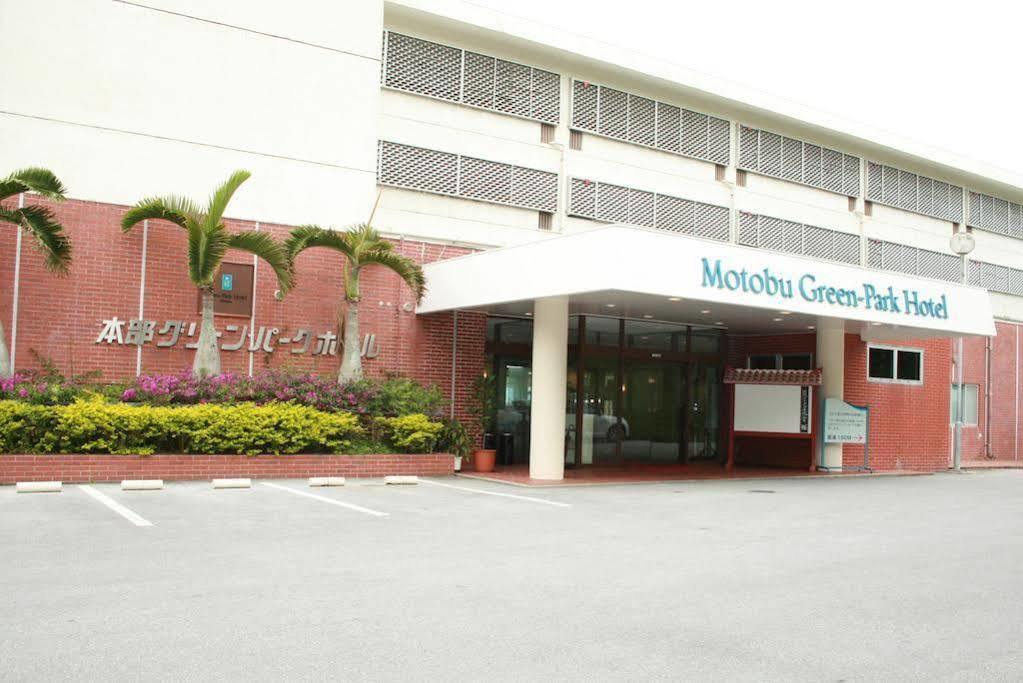 Motobu Green Park And Golf Course Esterno foto